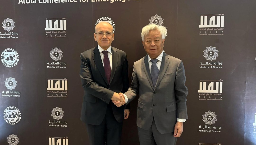 Asya Altyapı Yatırım Bankası'ndan Türkiye'ye 5 Milyar Dolar Destek