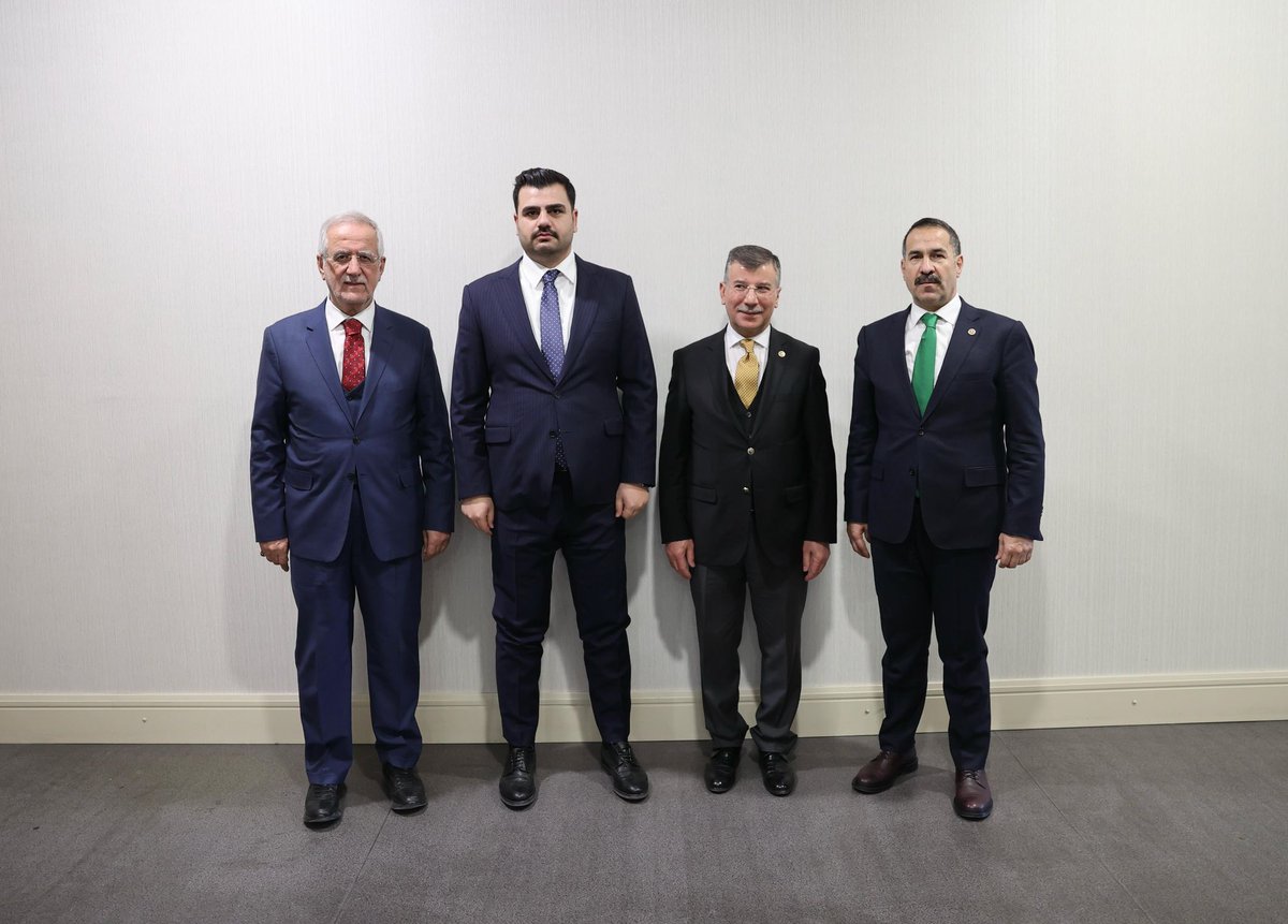 AK Parti Genel Sekreteri Eyüp Kadir İnan'a Ziyaret