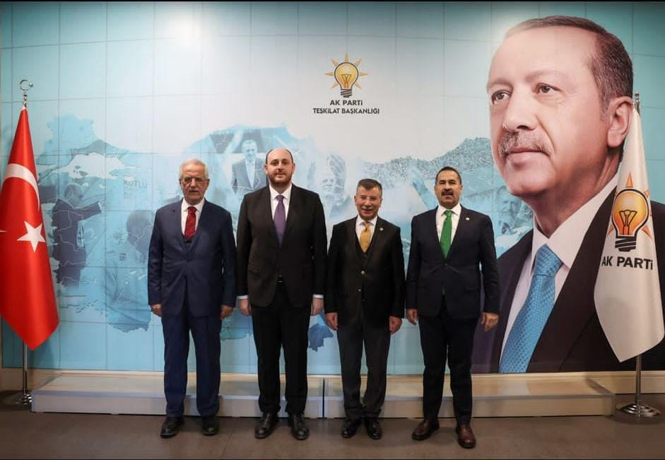 AK Parti Milletvekilleri, Ahmet Büyükgümüş'ü Ziyaret Etti